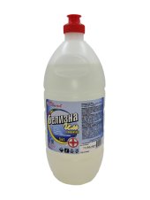 Белизна гель концентрат 5 в 1 (1000 гр)