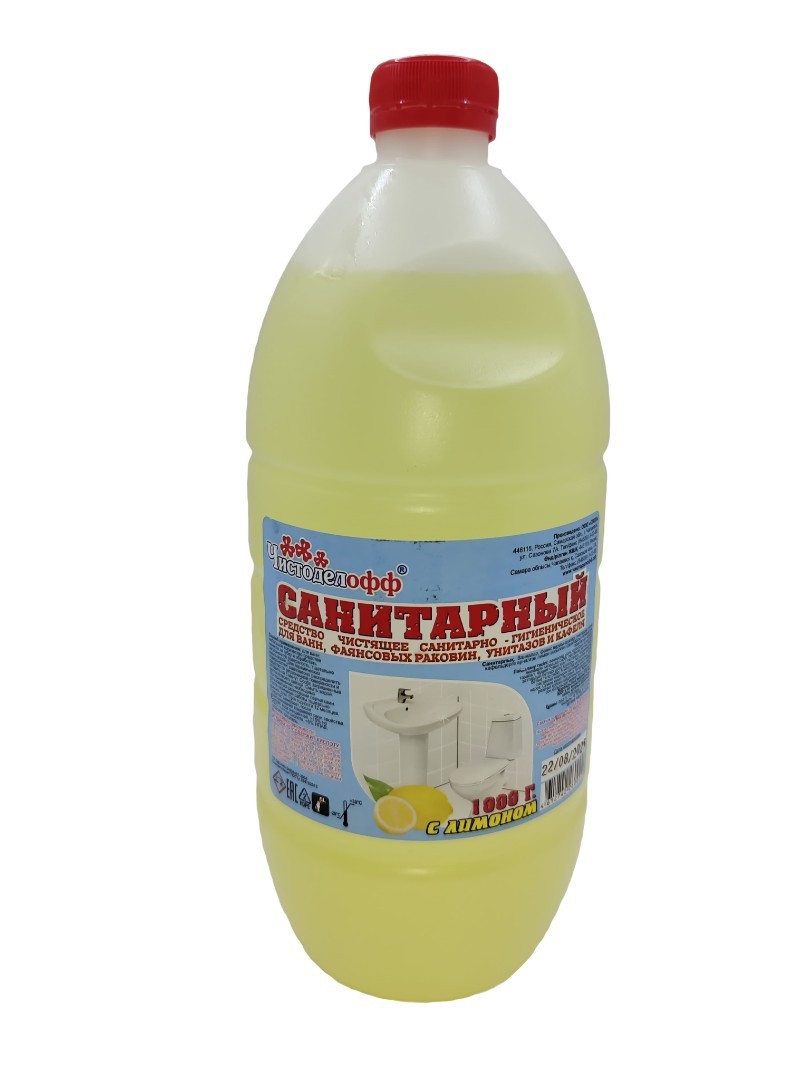 Санитарный (1000мл.)