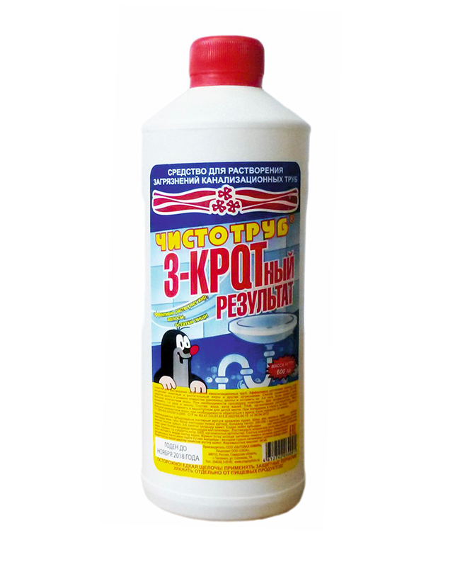 Чистотруб (600 гр)