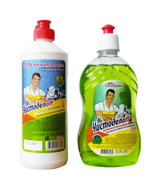 Бальзам для мытья посуды (500 гр.)