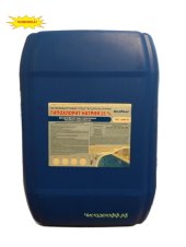 Средство дезинфицирующее для бассейнов DezPool (24кг.)