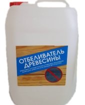 Отбеливатель древесины (5 кг.)