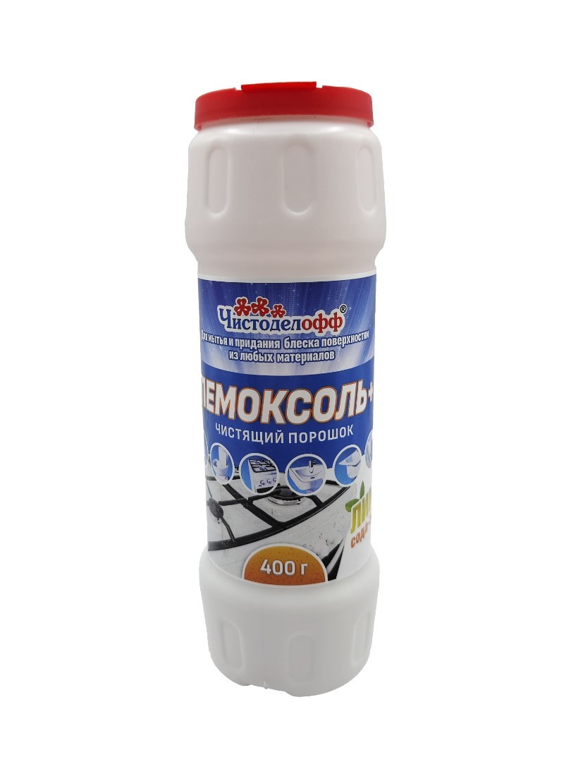 Пемоксоль с ароматом лимона (400 г)